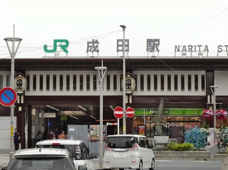 成田駅東口 成田駅東口 成田駅,東口,千葉県成田市花崎町の写真素材