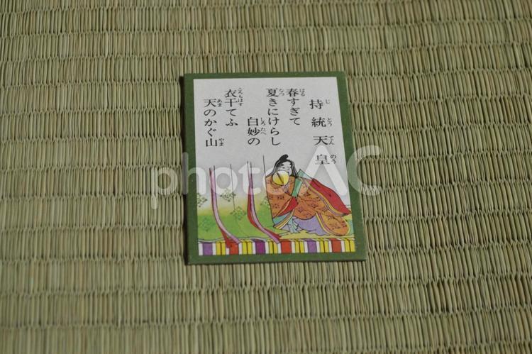 百人一首　絵札　持統天皇 百人一首,和歌,持統天皇の写真素材