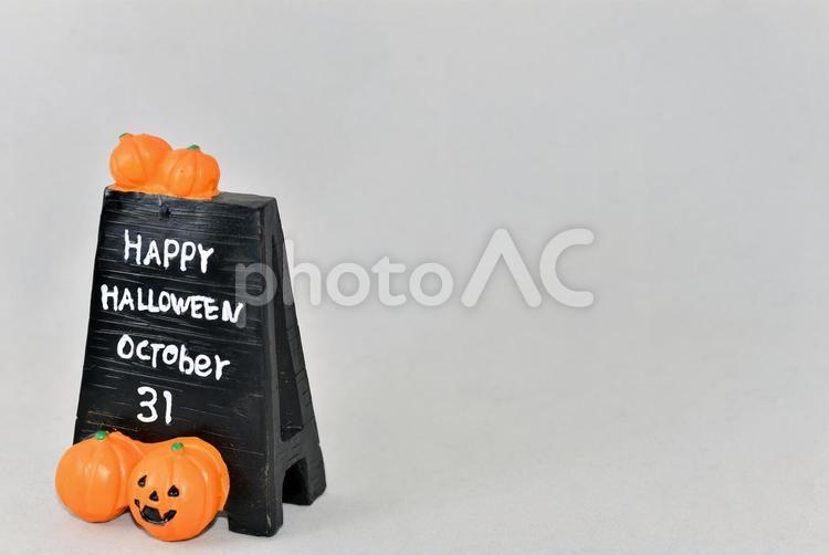 ハロウィン・イメージ　　コピースペース 10月,ハロウィン,ハロウィーンの写真素材