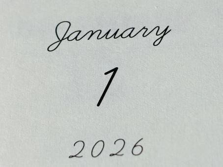 2026年1月 2026年1月 2026,新年度,1月の写真素材