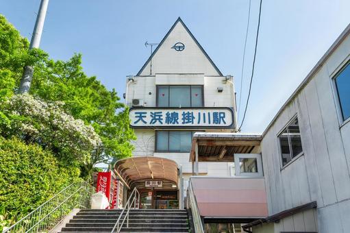 天竜浜名湖線 掛川駅(静岡) 天竜浜名湖線 掛川駅(静岡) 天竜浜名湖鉄道,天浜線,掛川駅の写真素材