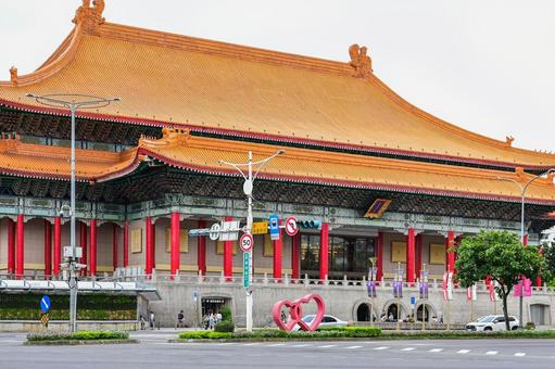 台湾・台北 国家劇場(国家両庁院) 台湾・台北 国家劇場(国家両庁院) 台湾,台北,国家劇場の写真素材