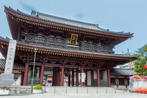 川崎大師 大山門 川崎大師,平間寺,厄除けの写真素材