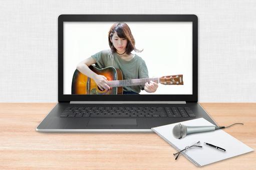 Online lessons at home (guitar) Online lessons at home (guitar)