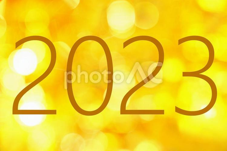 2023年開運日ラッキーイエロー系素材 2023,２０２３,ラッキーデーの写真素材