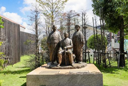 孫文と梅屋庄吉・トク夫妻像 孫文と梅屋庄吉・トク夫妻像の写真