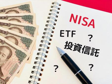 NISA（ETF、投資信託）＋お金 nisa,投資,資産運用の写真素材