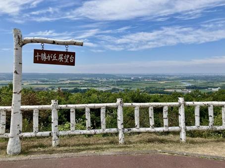十勝が丘展望台 十勝が丘展望台の写真
