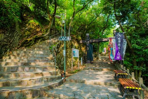 【岐阜】岐阜城の周辺 2025 【岐阜】岐阜城の周辺 2025の写真
