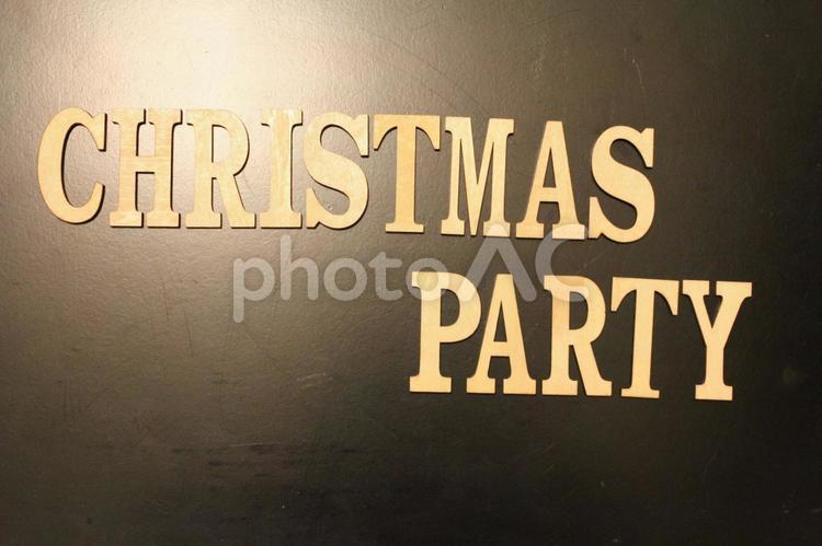 クリスマス　英語　４ プレゼント,ケーキ,カードの写真素材