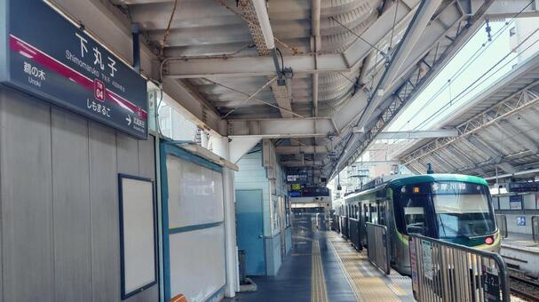 東急多摩川線　下丸子駅　東京都大田区 下丸子駅,東急,ホームの写真素材