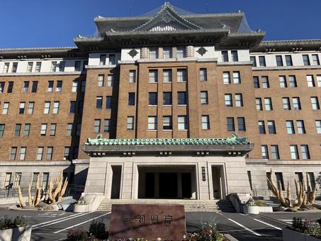 愛知県庁本庁舎 愛知県庁,本庁舎,重要文化財の写真素材