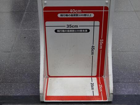 スーツケース 機内持ち込みサイズ スーツケース,キャリーケース,キャリーバッグの写真素材