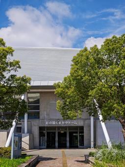 彩の国くまがやドームと青空 彩の国くまがやドーム,ドーム,体育館の写真素材