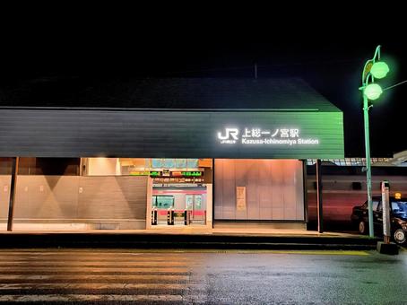 JR外房線、上総一ノ宮駅 jr,jr東日本,外房線の写真素材