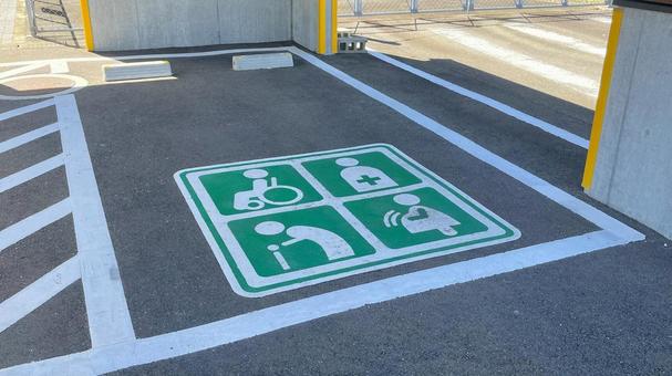 Photo, parking lot, parking, wheelchair, 
