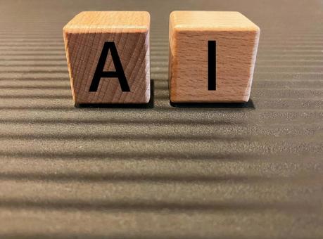 ビジネスで使える「AI」の文字 ビジネスで使える「AI」の文字 ai,人工知能,文字の写真素材