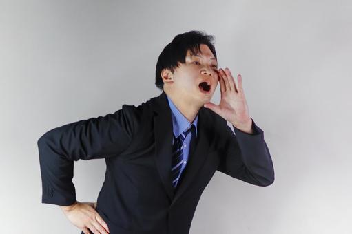 Photo, businessman, man in a suit, a call, 