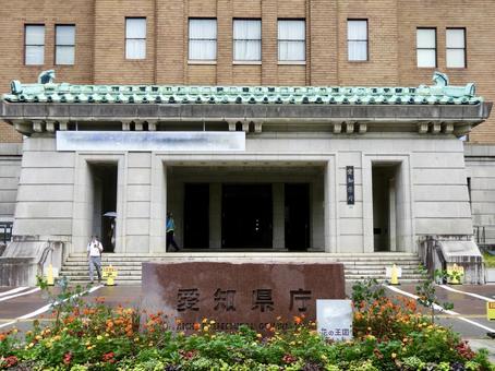 愛知県庁本庁舎正面玄関2 愛知県庁本庁舎正面玄関2 愛知県,愛知県庁,県庁の写真素材