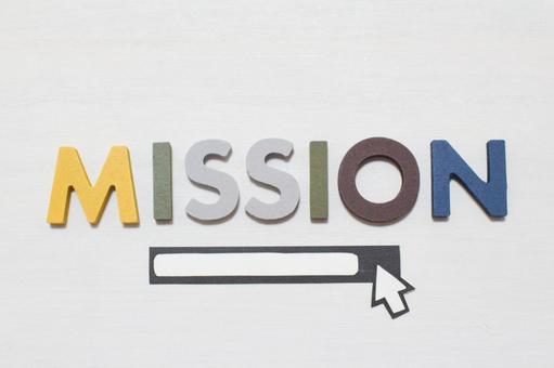 ミッションについて調べる、考えるイメージ ミッションについて調べる、考えるイメージ mission,ミッション,仕事の写真素材