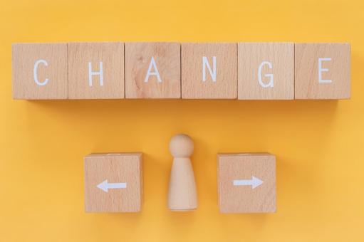 Lifestyle and life changes, reforms, improvements | Blocks and clocks labeled "CHANGE" Lifestyle and life changes, reforms, improvements | Blocks and clocks labeled "CHANGE"