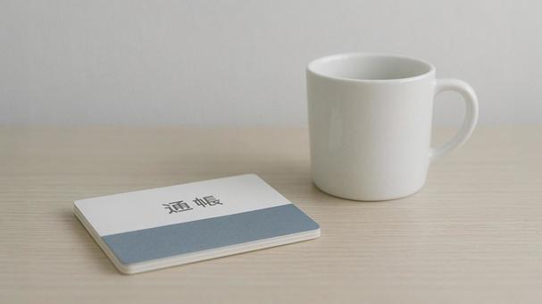 静かなデスク 通帳珈琲 静かなデスク 通帳珈琲の写真