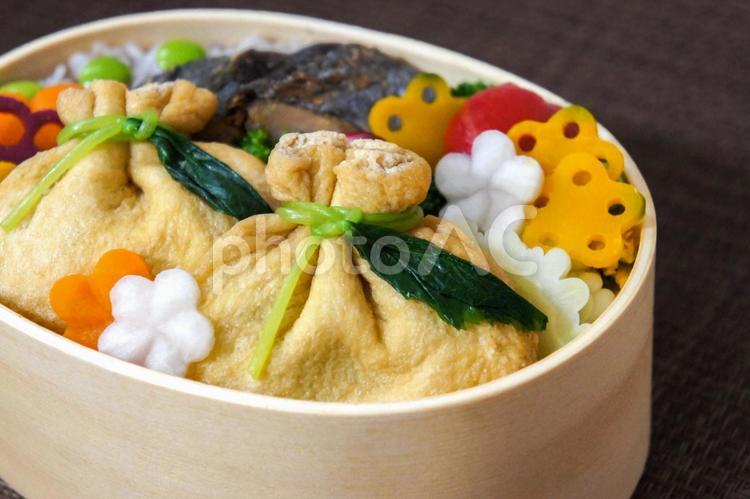 さわら味噌漬け＿お弁当＿04 お弁当,べんとう,おべんとうの写真素材