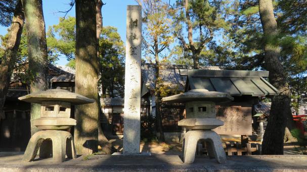 聖武天皇社 社標 聖武天皇社 社標 聖武天皇社,聖武天皇,神社の写真素材