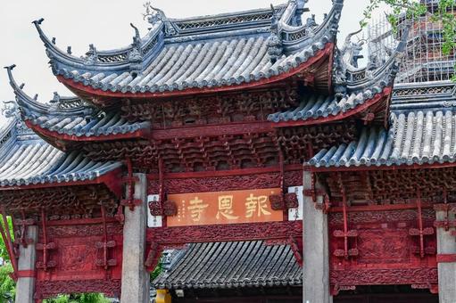 蘇州・北寺塔(報恩寺) 蘇州・北寺塔(報恩寺)の写真