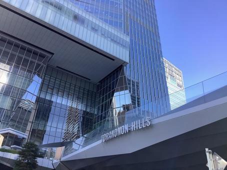 虎ノ門ヒルズ 虎ノ門,ビル,ビルディングの写真素材