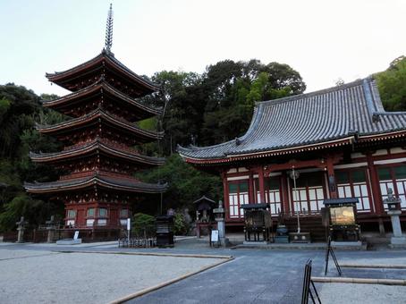 中道山 円光寺 明王院 五重塔 中道山 円光寺 明王院 五重塔の写真