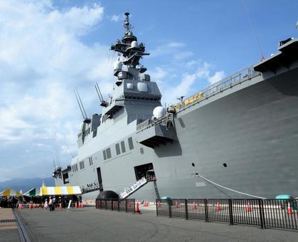 清水港に初めて寄港 護衛艦ひゅうが 清水港に初めて寄港 護衛艦ひゅうがの写真
