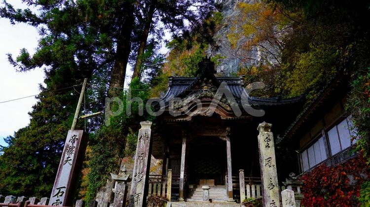上帝釈峡の美しい紅葉 秋,紅葉,黄葉の写真素材