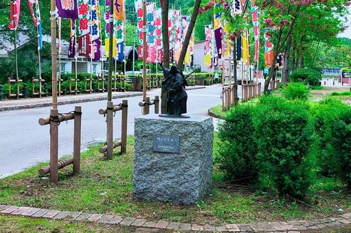 明治百年通り11 明治百年通り11 小坂町,明治百年通り,のぼり旗の写真素材