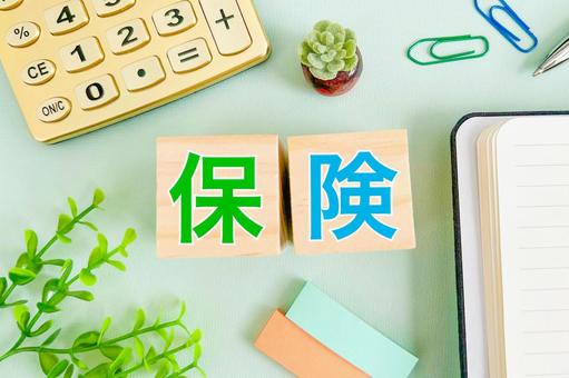 保険 保険,保険料,生命保険の写真素材