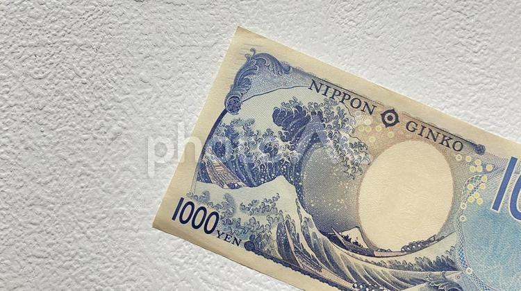 令和の新札 1,000円札裏面　葛飾北斎 お金,おかね,日本円の写真素材
