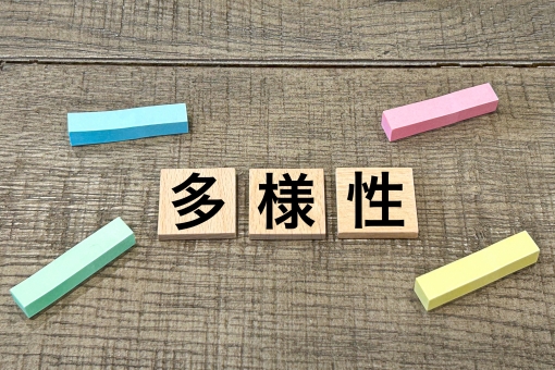 多様性と付箋紙 多様性と付箋紙 多様性,属性,ダイバーシティの写真素材
