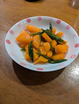 Carrot and Bean Glace, JPG