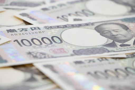 お金 日本円 紙幣 お金,日本円,紙幣の写真素材