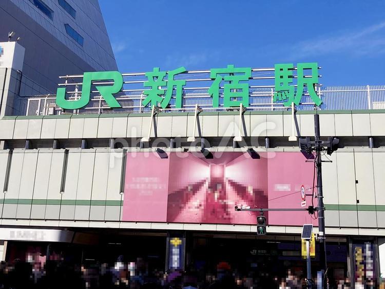 東京風景・新宿駅 jr新宿駅,jr,線路の写真素材