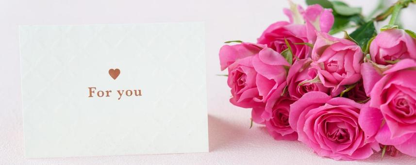 Rose bouquet and message card, JPG Rose bouquet and message card, JPG