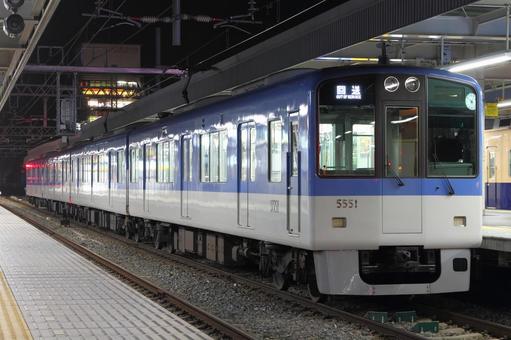 Photo, hanshin electric railway company, main line, 5550 series, 