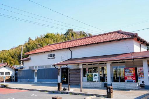 山陰本線・木次線のJR宍道駅 山陰本線・木次線のJR宍道駅 鉄道,宍道駅,山陰本線の写真素材