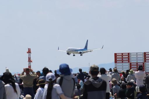 岩国空港 岩国空港の写真