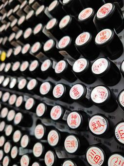 印鑑・ハンコ売り場のイメージ　縦　 印鑑,ハンコ,認印の写真素材