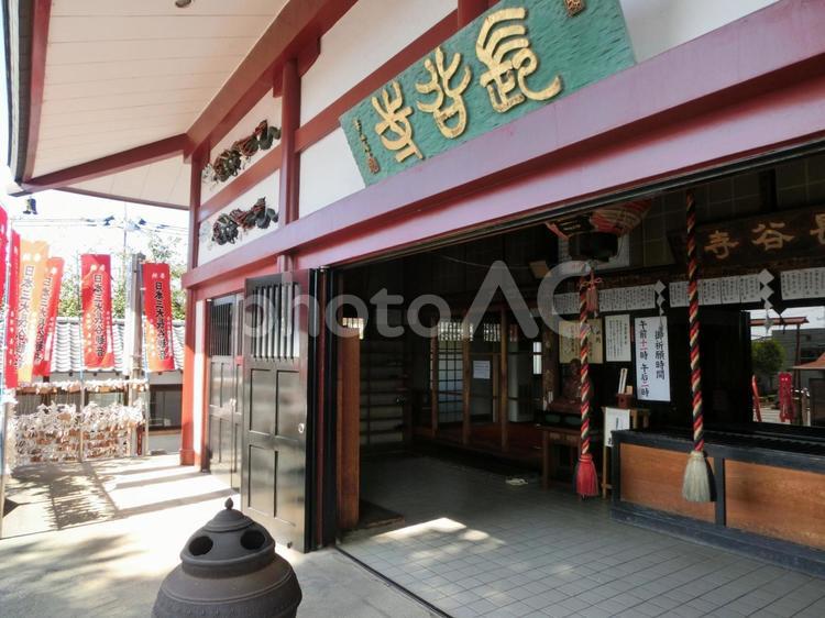 古河市の風景-31 茨城県古河市,長谷観音,日本三大長谷観音様の写真素材