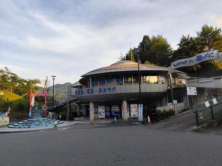 道の駅吉野路大塔 道の駅吉野路大塔の写真