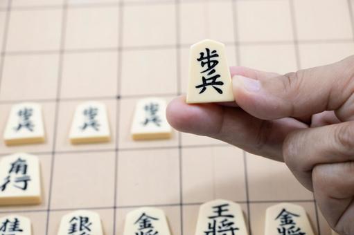 将棋 歩兵 将棋,歩兵,将棋盤の写真素材