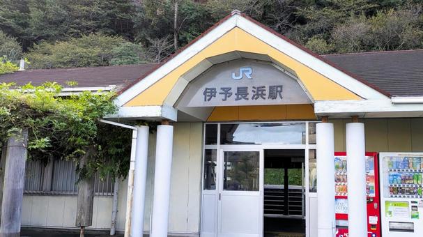 JR四国の予讃線の伊予長浜駅 鉄道,駅,jrの写真素材