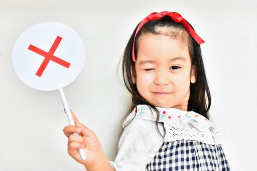 Cross mark and girl spring autumn winter, JPG Cross mark and girl spring autumn winter, JPG